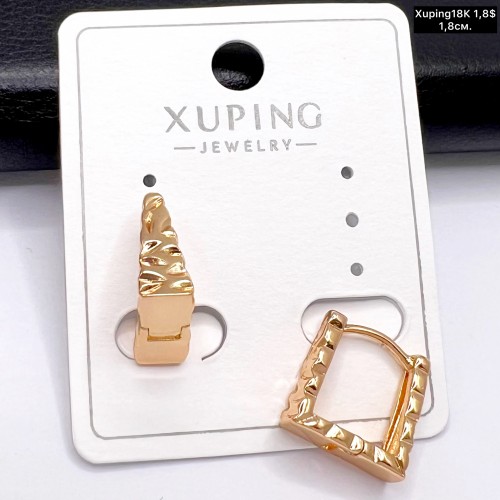 Сережки Xuping18К 20138 ( 1.8 см.)